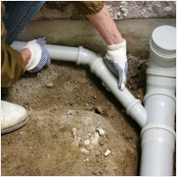 다르다누수탐지 다르다방수공사 PC 갤러리 1